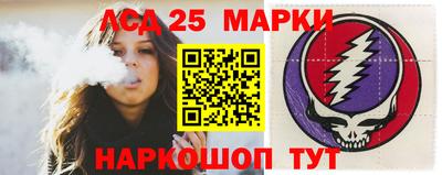 эйфоретик Анапа