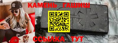 а пвп мука Анжеро-Судженск