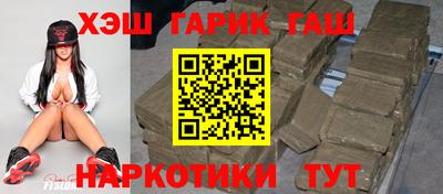 а пвп мука Анжеро-Судженск